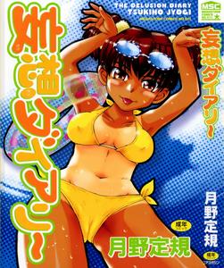 th_27672_0_123_568lo.jpg